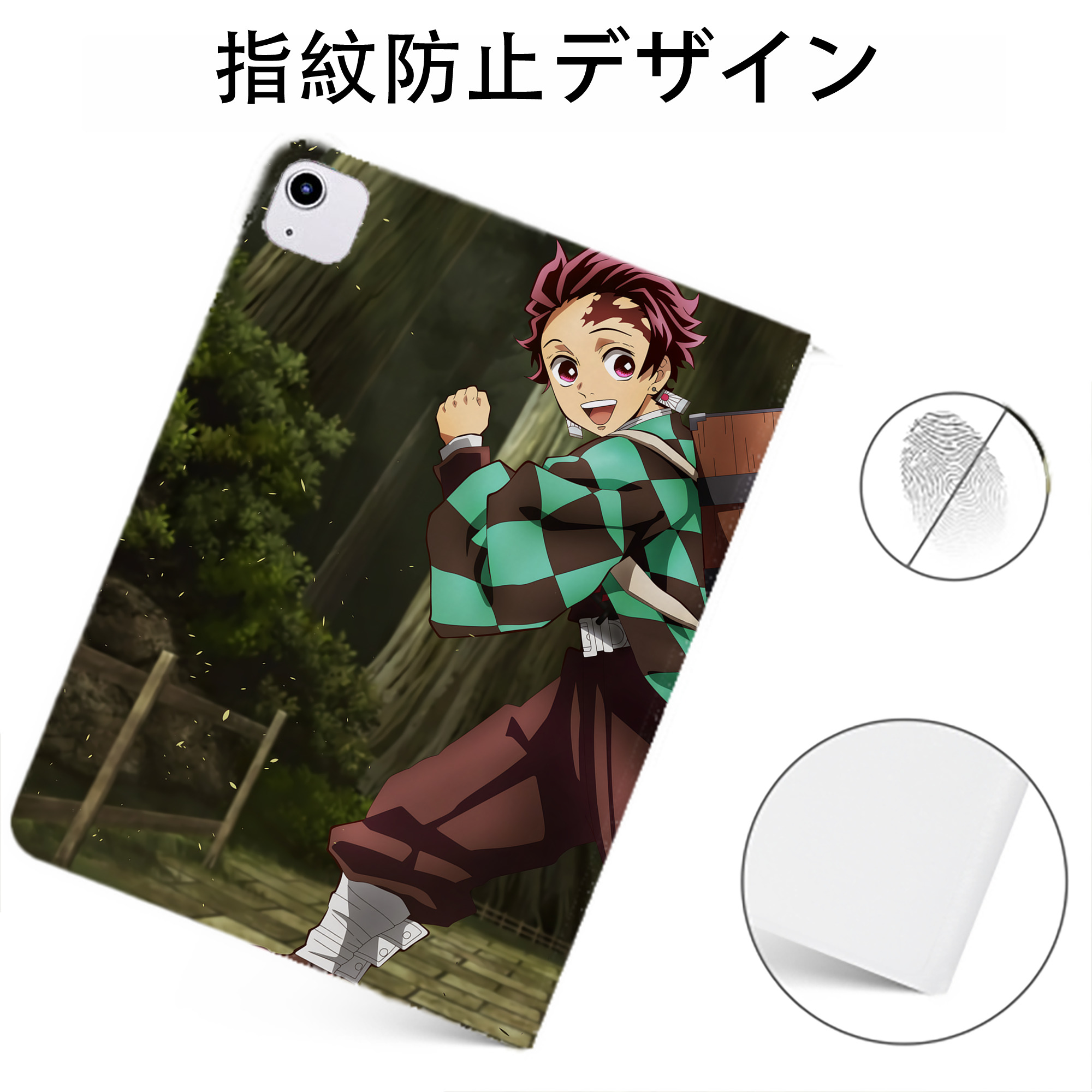 （画像用） 鬼滅の刃（きめつのやいば）竈門 炭治郎／かまど たんじろう Kamado Tanjirou IPadケース ペンホルダー付き ブックスタイルデザイン